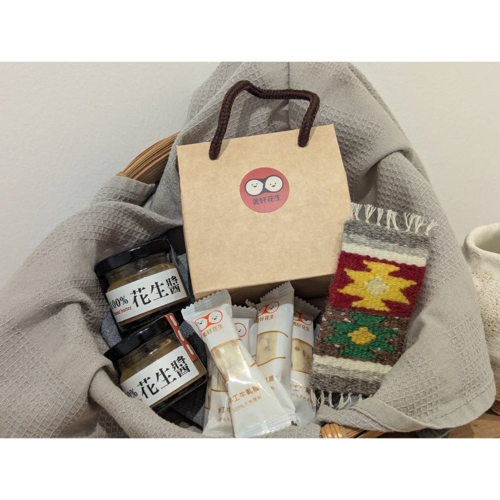 特別款（含書籤－牧者的星星［紅咖］預購至12/8最遲12/20出貨）