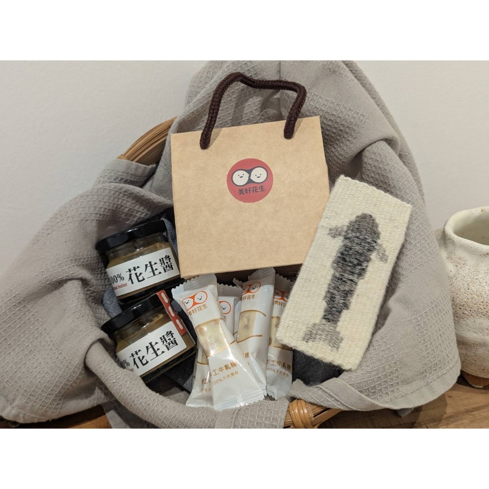 特別款（含書籤－牧者的星星［鯝魚］預購至12/8最遲12/20出貨）