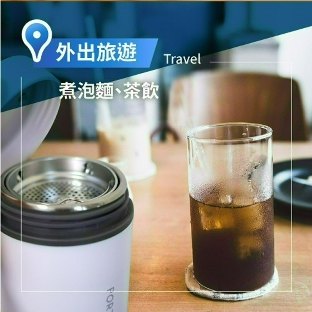 TELEFUNKEN 德律風根隨行燉煮杯-細節圖3