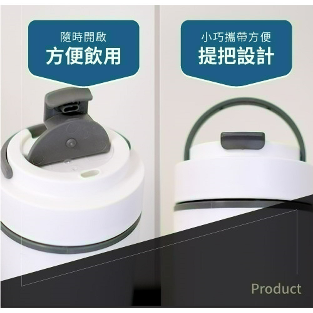 TELEFUNKEN 德律風根隨行燉煮杯-細節圖9