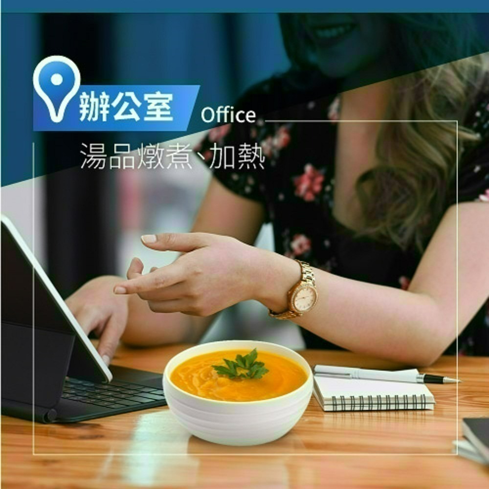 ＂藝人姿佑姐推薦＂ TELEFUNKEN 德律風根隨行燉煮杯-細節圖2