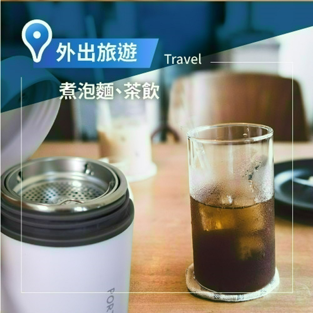 ＂藝人姿佑姐推薦＂ TELEFUNKEN 德律風根隨行燉煮杯-細節圖3