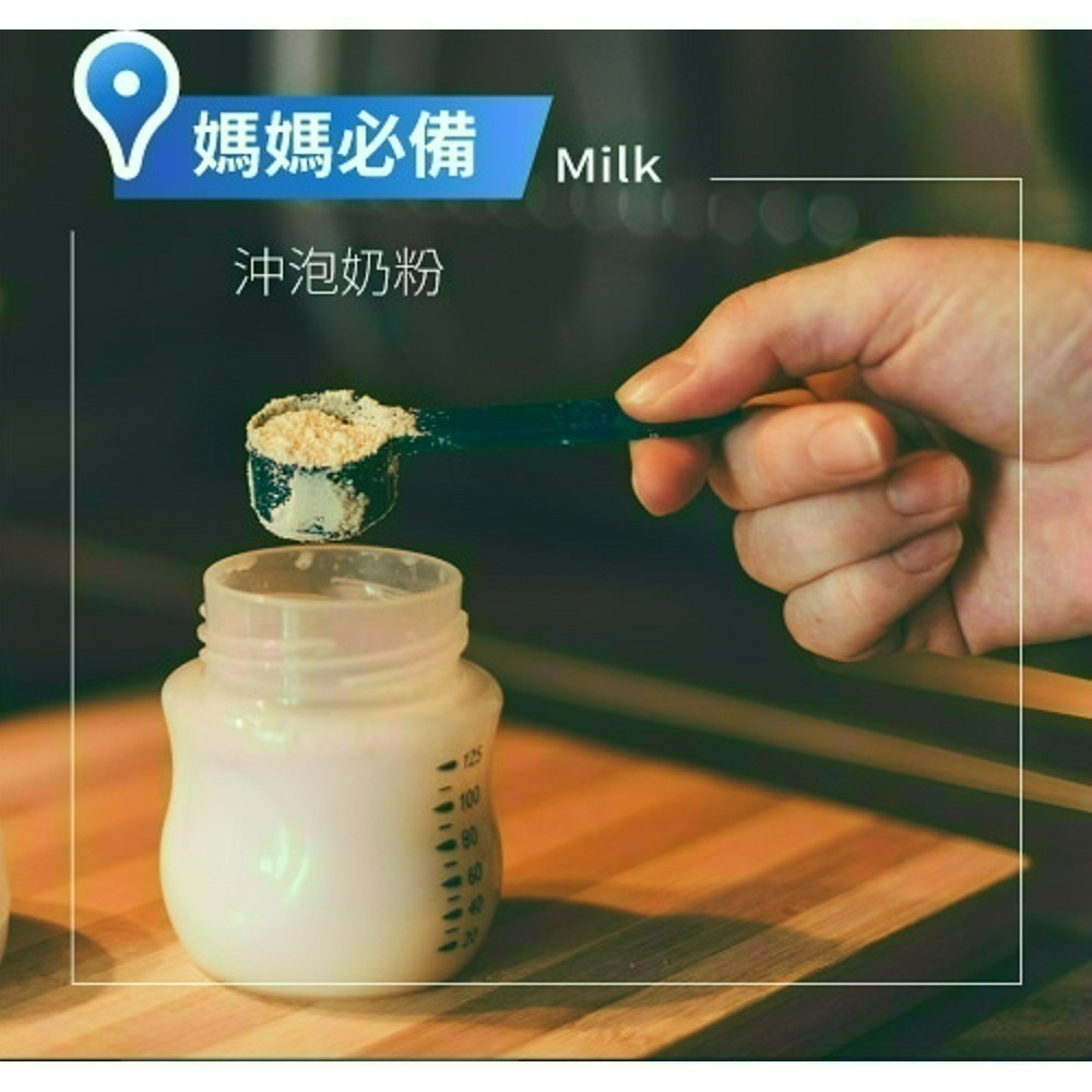 ＂藝人姿佑姐推薦＂ TELEFUNKEN 德律風根隨行燉煮杯-細節圖4