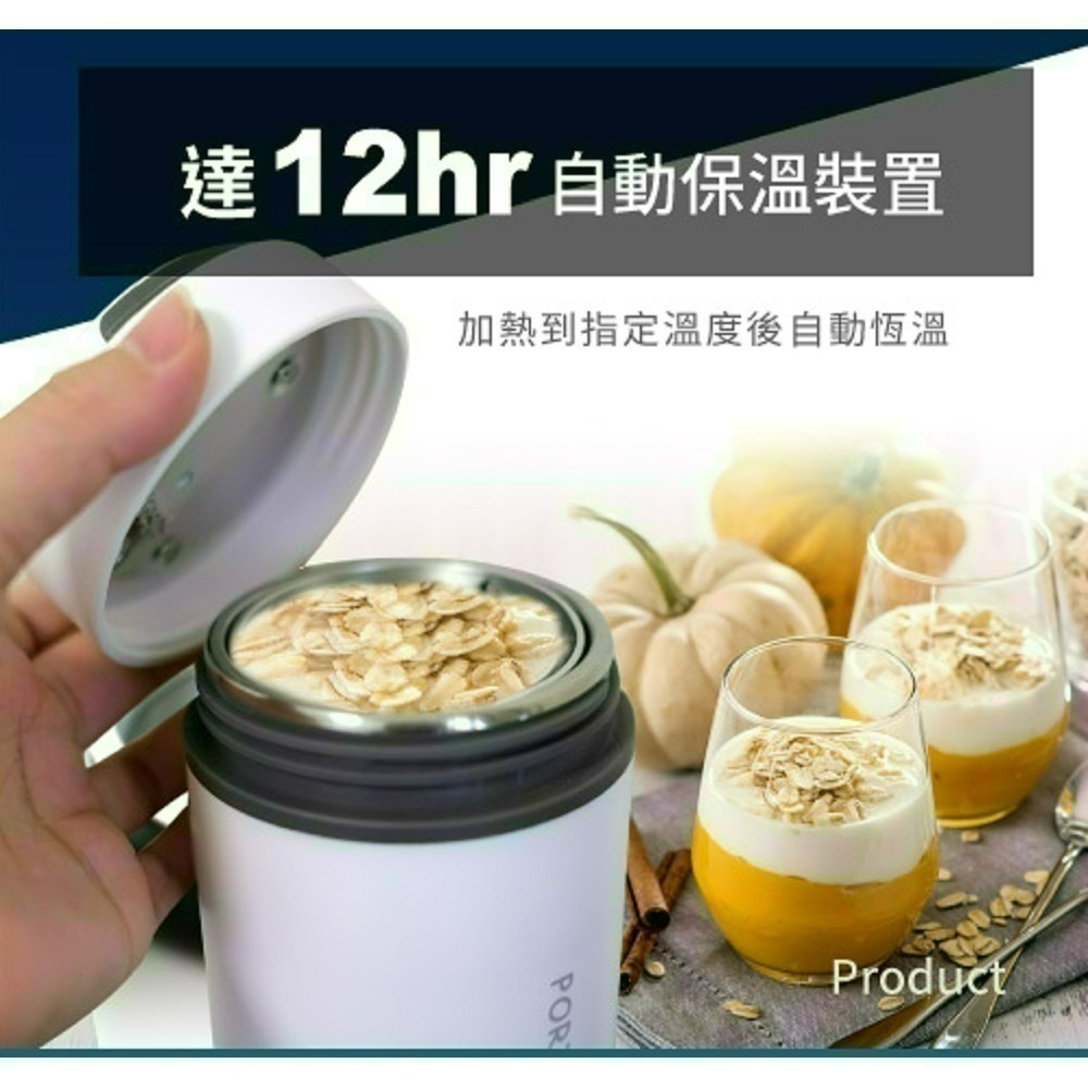 ＂藝人姿佑姐推薦＂ TELEFUNKEN 德律風根隨行燉煮杯-細節圖5