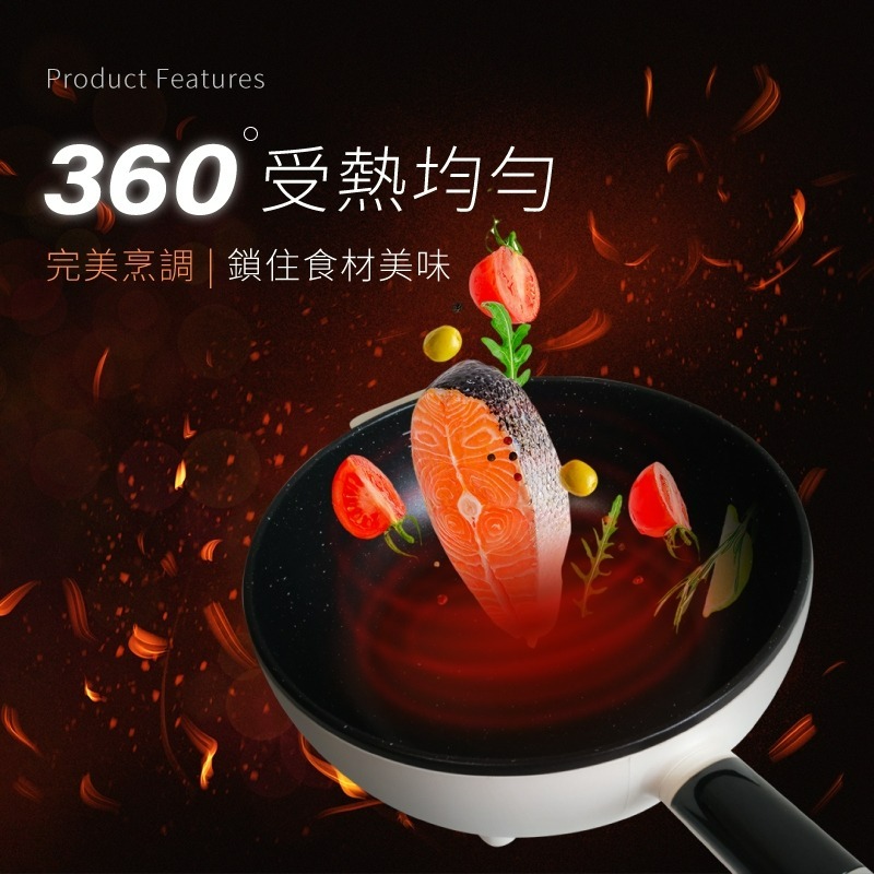 ＂藝人姿佑姐推薦＂ TELEFUNKEN 德律風根微電腦麥飯石不沾電炒鍋-細節圖3