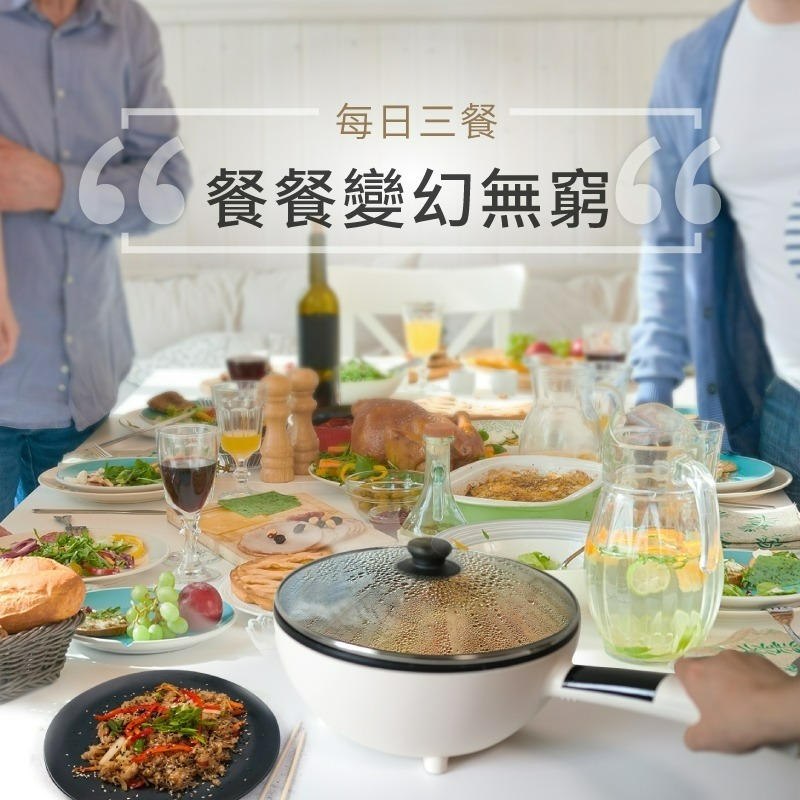 TELEFUNKEN 德律風根微電腦麥飯石不沾電炒鍋-細節圖4