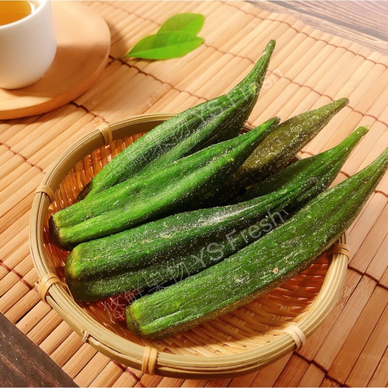 黃秋葵乾 台灣製造 酥脆好吃 蔬菜脆片 黃秋葵脆片