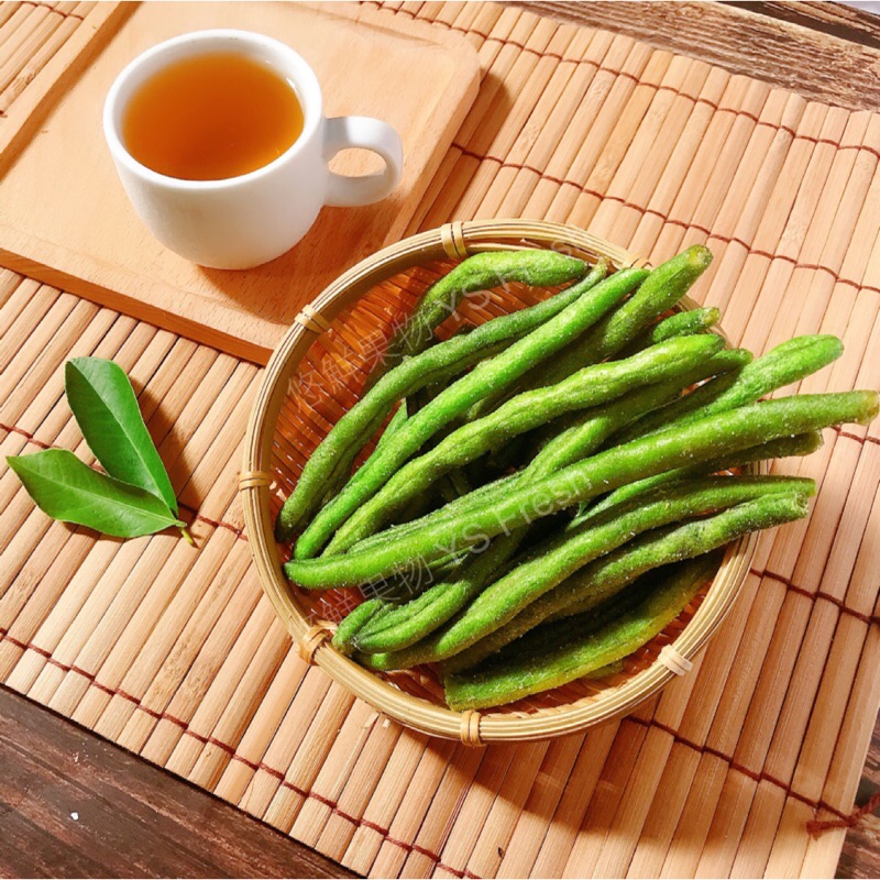 敏豆條 四季豆條 台灣製造 水果乾 蔬菜乾 美味 酥脆