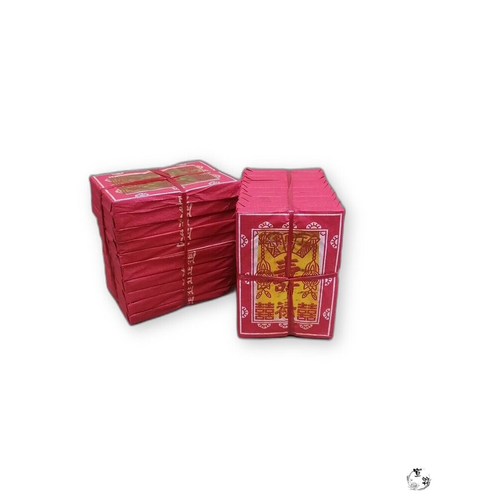 【台中35年老店】補運錢-補運金/竹製/中部 金紙-細節圖2