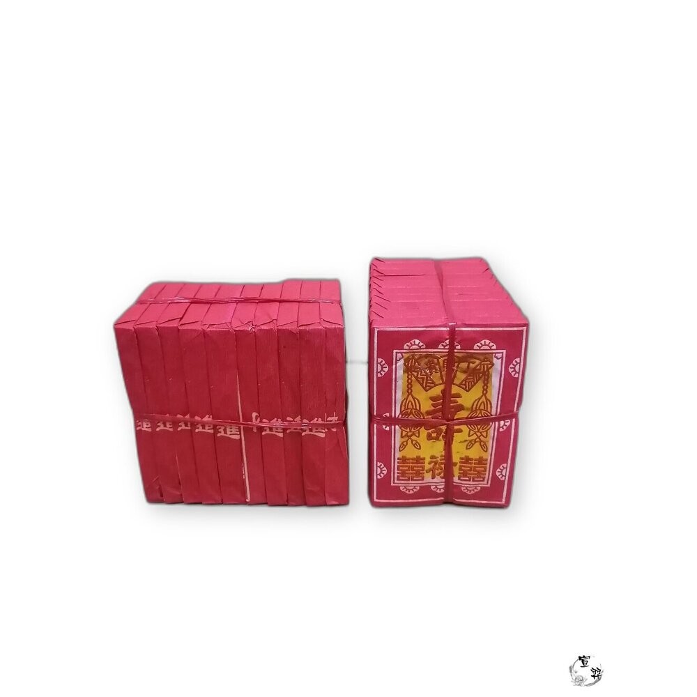 【台中35年老店】補運錢-補運金/竹製/中部 金紙-細節圖3