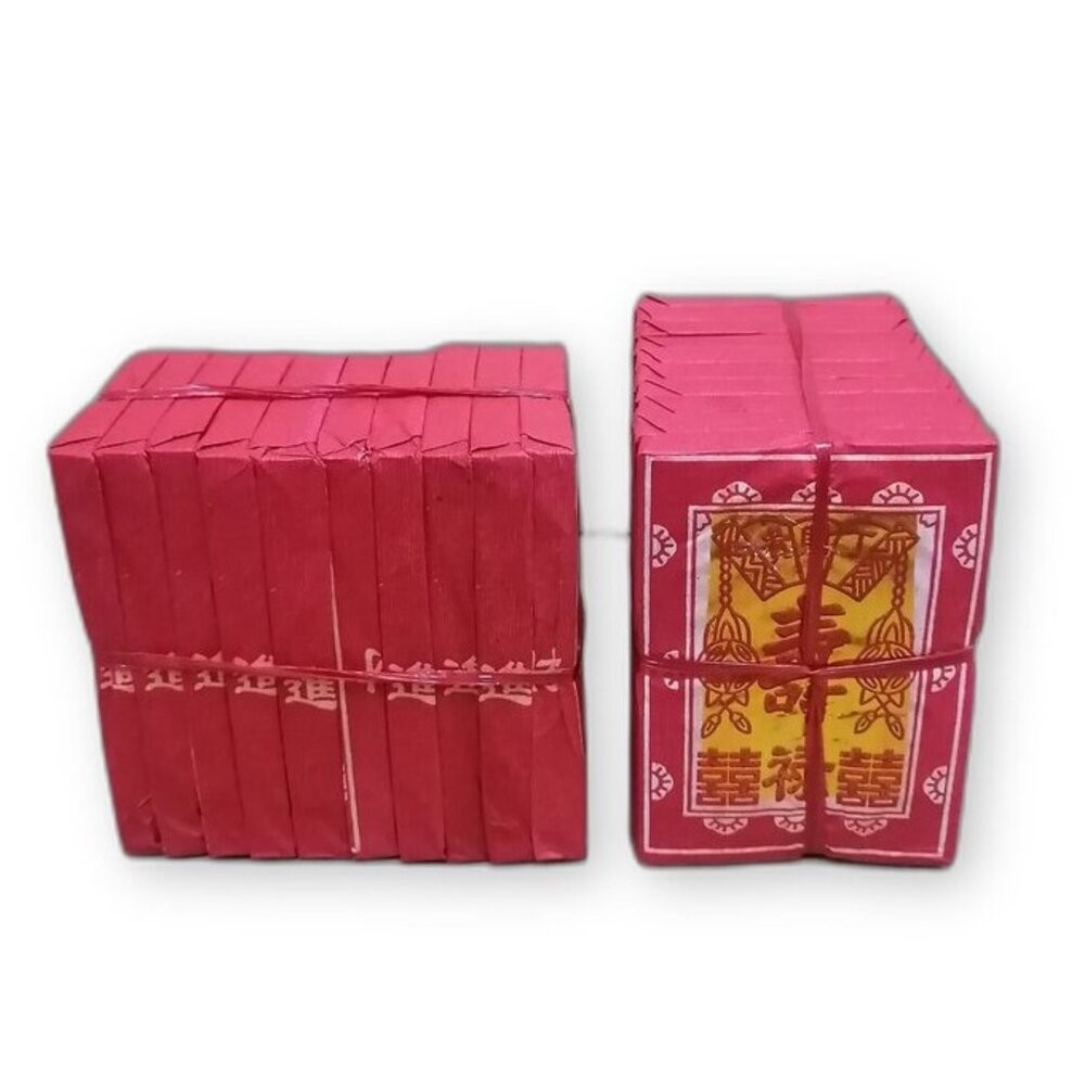 台中35年老店-補運錢-補運金/竹製/中部 金紙-規格圖3