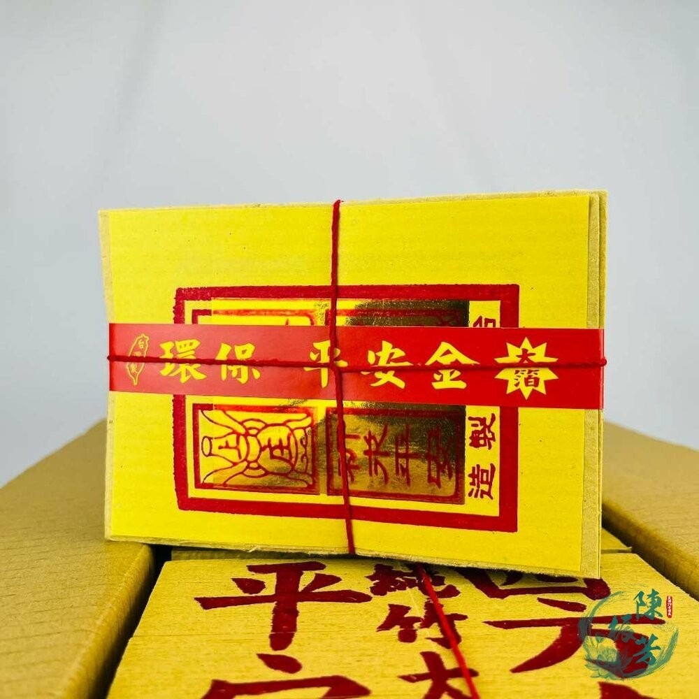 環保金紙-四方金(大) 整箱-細節圖2