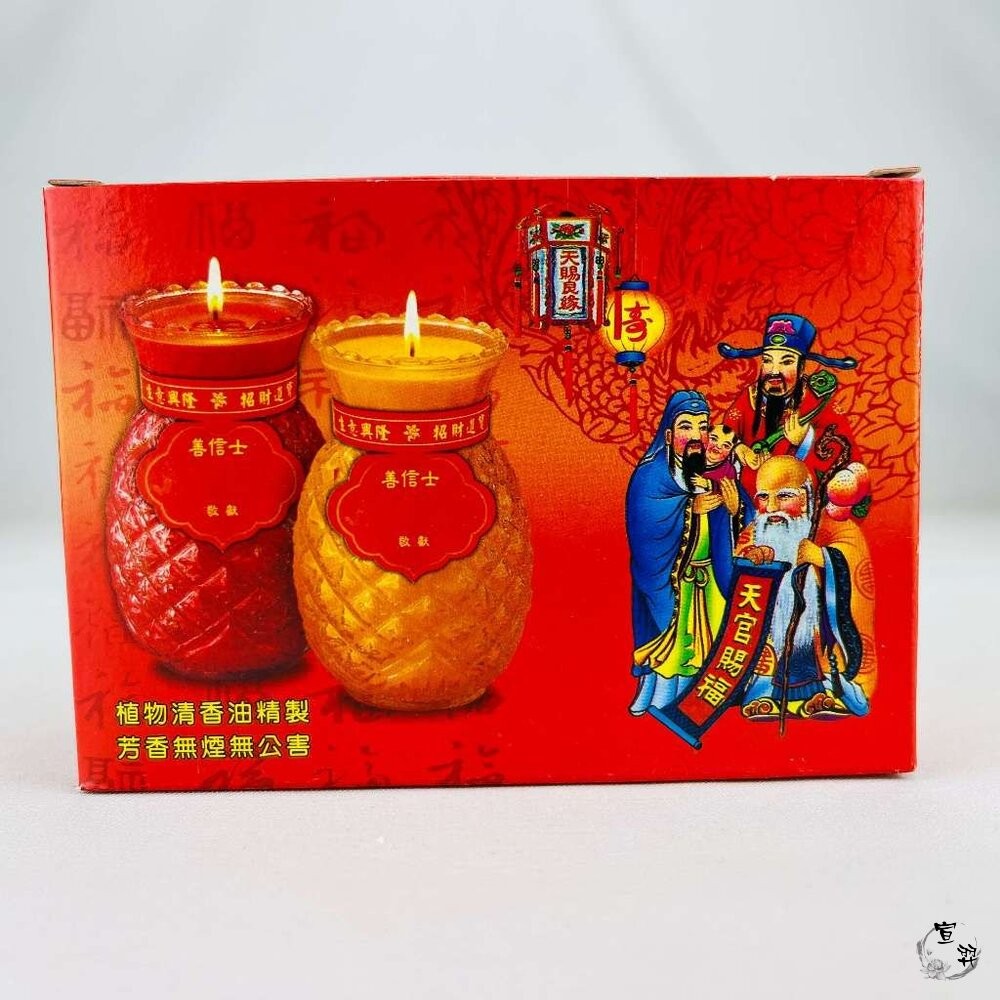 鳳梨蠟燭(植物油)1號、2號、3號、5號 紅色-細節圖11