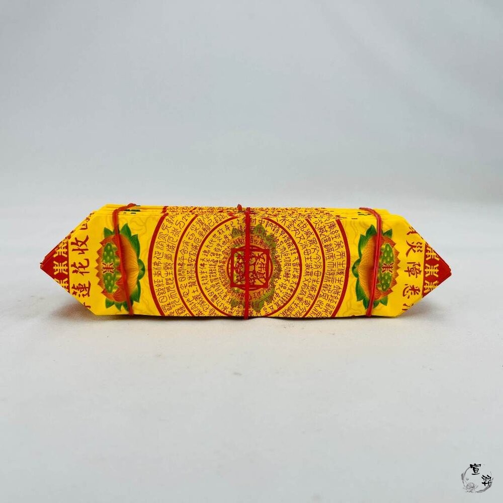 蓮花 葉片 半成品18張/束 現貨 上座 九轉壽生/往生/悲咒-工廠直營 24小時量產-細節圖4