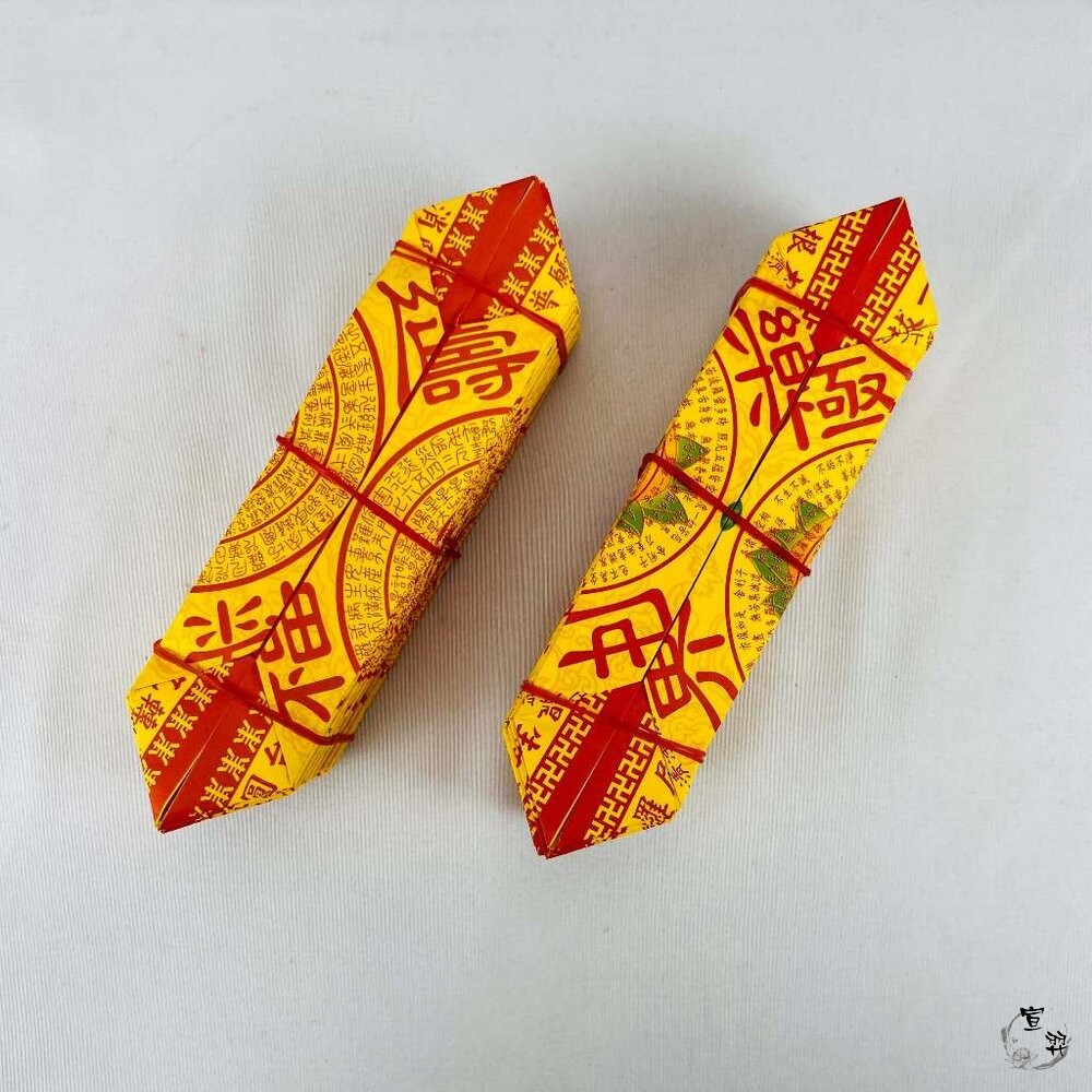 【宣羿】台中南屯37年 紙紮用品｜蓮花葉片 紙扎 往生 祭祀 追思 祭祖 台製 清明 百日-細節圖3