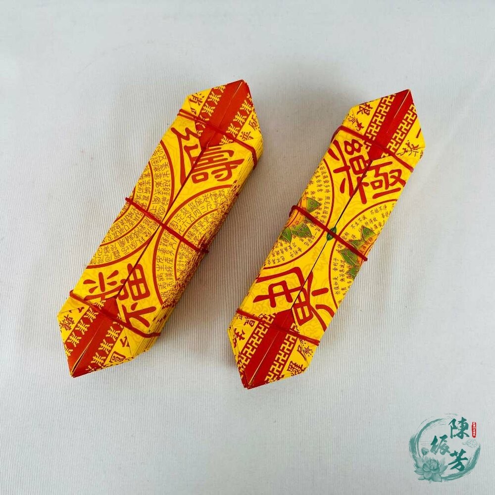 蓮花 葉片 半成品18張/束 現貨 上座 九轉壽生/往生/悲咒-工廠直營 24小時量產-細節圖3