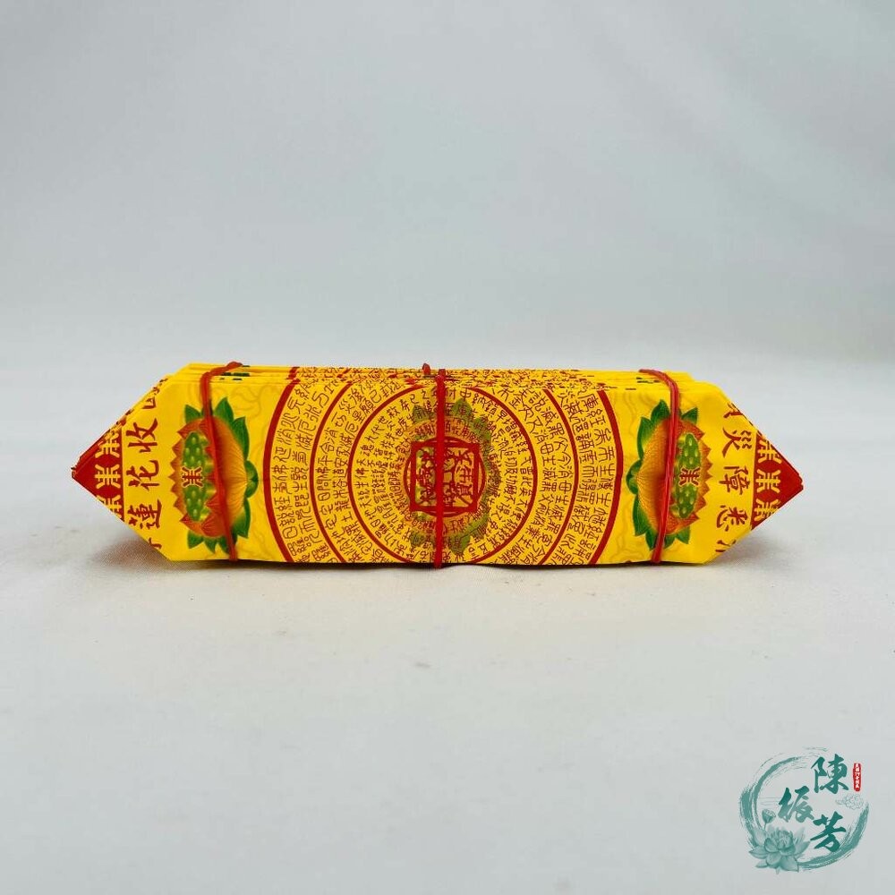 蓮花 葉片 半成品18張/束 現貨 上座 九轉壽生/往生/悲咒-工廠直營 24小時量產-細節圖4