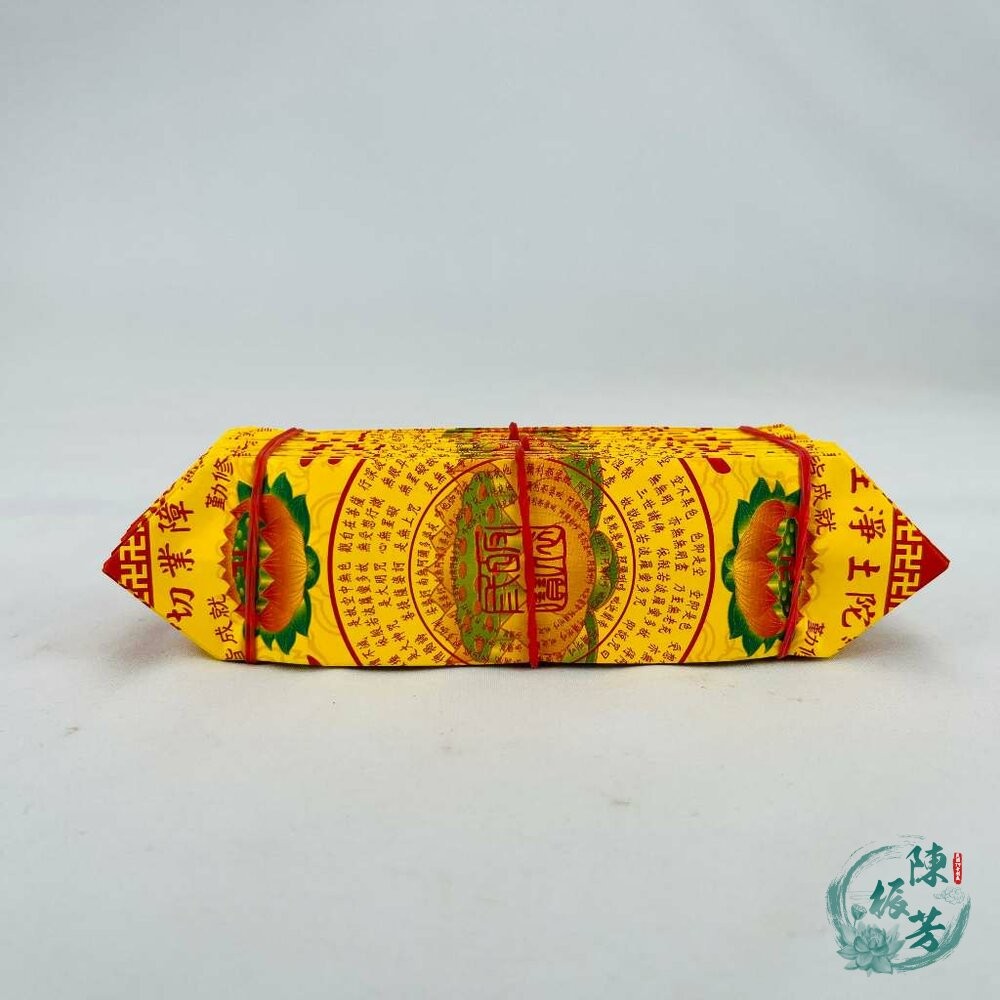 蓮花 葉片 半成品18張/束 現貨 上座 九轉壽生/往生/悲咒-工廠直營 24小時量產-細節圖6