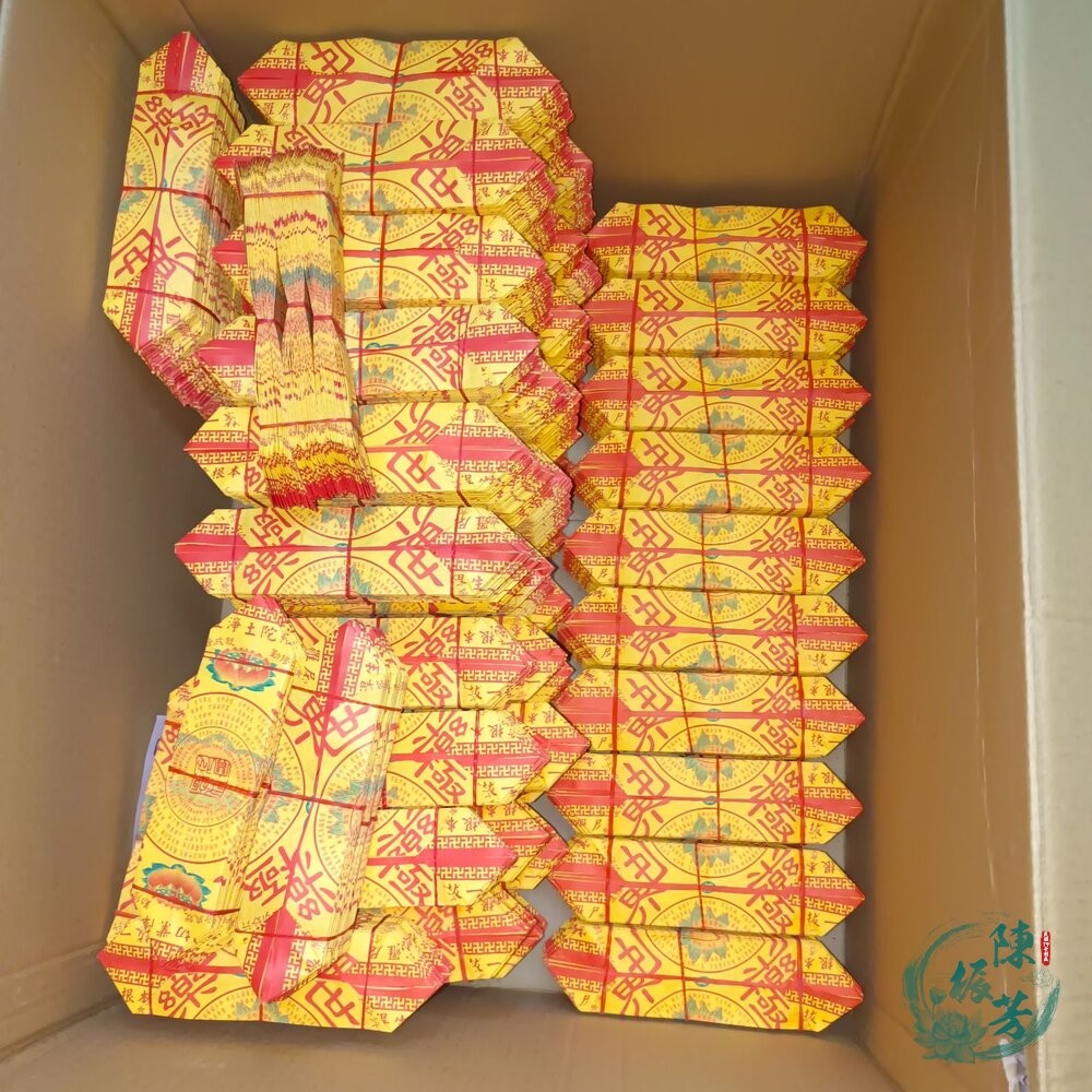 蓮花 葉片 半成品18張/束 現貨 上座 九轉壽生/往生/悲咒-工廠直營 24小時量產-細節圖8