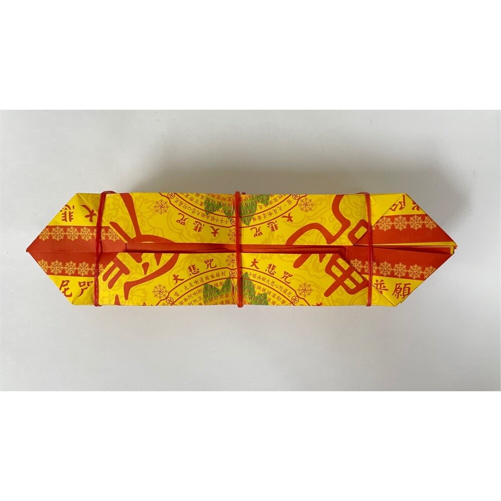 【宣羿】台中南屯37年 紙紮用品｜蓮花葉片 紙扎 往生 祭祀 追思 祭祖 台製 清明 百日-規格圖11