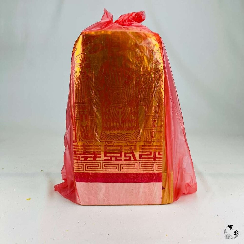 【宣羿】台中南屯37年 環保金紙土地公 台製紙質組 壽金 刈金 祭祀 追思 祭祖 清明 台製-細節圖3