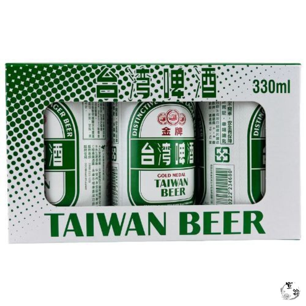 【台中35年老店】紙紮飲料 紙紮台啤 紙紮汽水 紙紮海尼根 紙紮可口可樂 紙紮生啤 紙紮啤酒 紙紮飲料 禮儀 法會-細節圖6