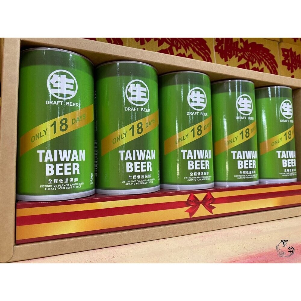 【台中35年老店】紙紮飲料 紙紮台啤 紙紮汽水 紙紮海尼根 紙紮可口可樂 紙紮生啤 紙紮啤酒 紙紮飲料 禮儀 法會-細節圖7