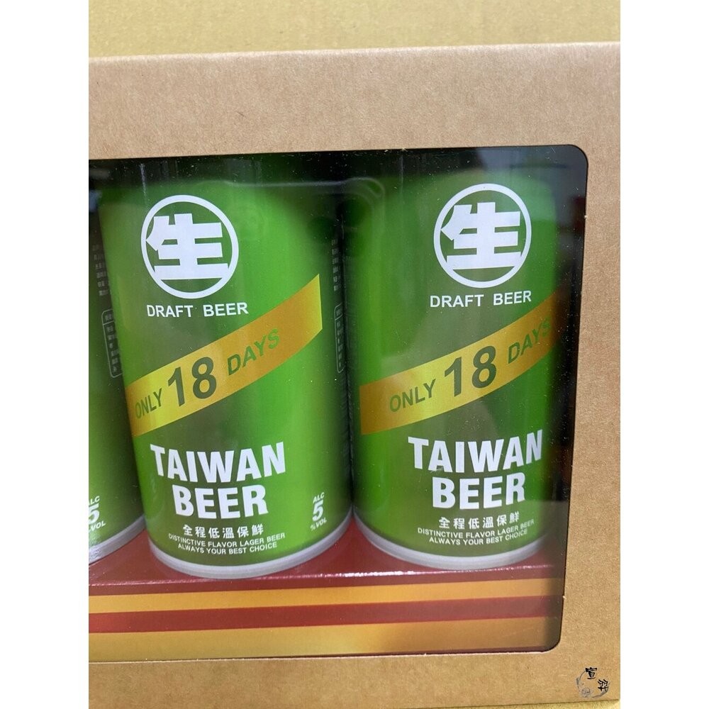 【台中35年老店】紙紮飲料 紙紮台啤 紙紮汽水 紙紮海尼根 紙紮可口可樂 紙紮生啤 紙紮啤酒 紙紮飲料 禮儀 法會-細節圖8
