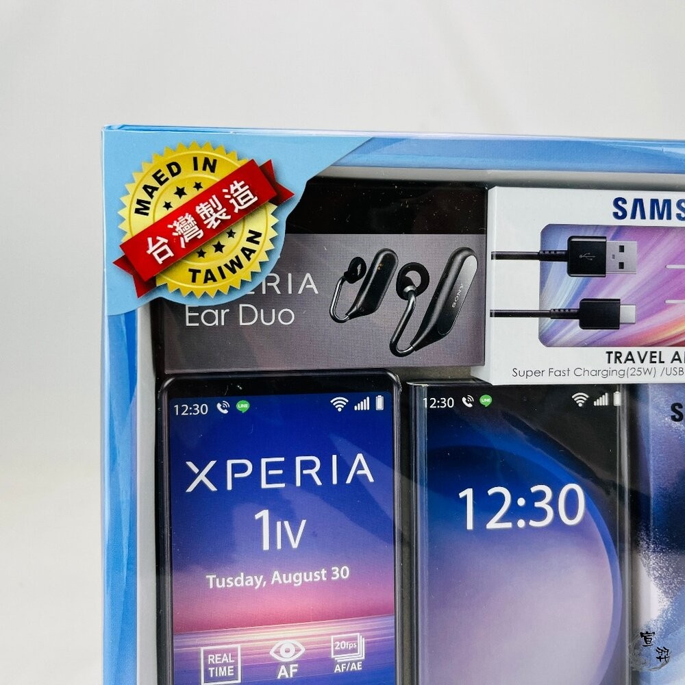 【台中35年老店】紙紮三星手機禮盒 紙紮三星 紙紮手機平板組 紙紮三星手機 紙紮 元寶 金條 蓮花 蓮花紙 元寶紙 庫錢-細節圖3