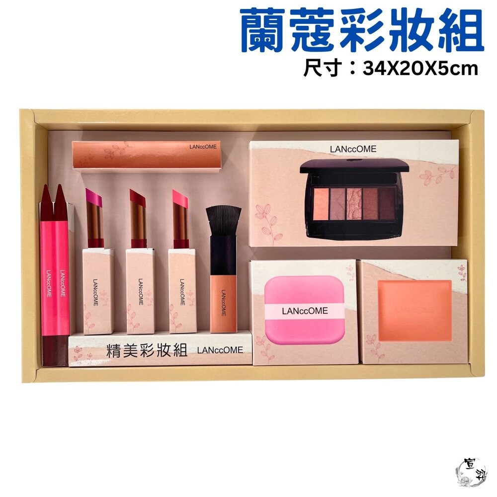 【台中35年老店】彩妝盒紙紮 紙紮彩妝 紙紮化妝 紙紮化妝品 蘭寇 蘭蔻 古馳 名牌保養彩妝組 祭祖 禮儀-細節圖3