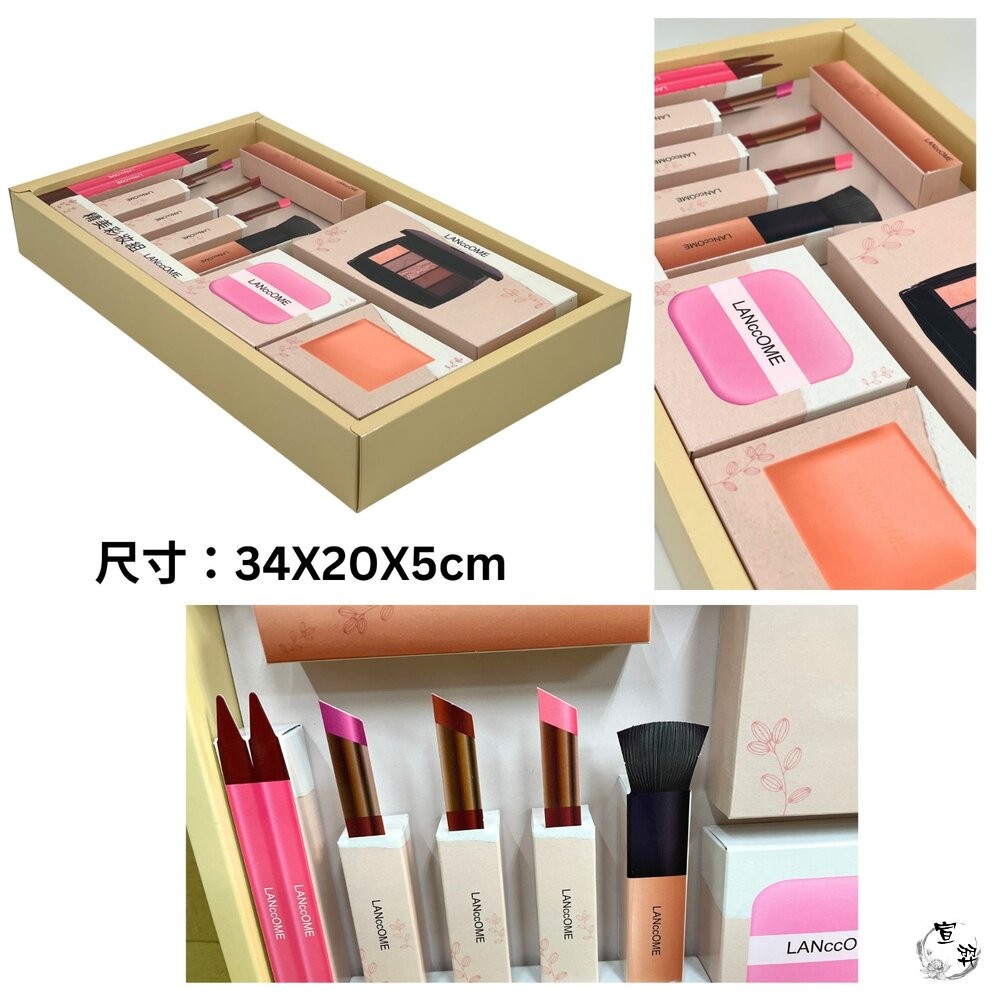 【台中35年老店】彩妝盒紙紮 紙紮彩妝 紙紮化妝 紙紮化妝品 蘭寇 蘭蔻 古馳 名牌保養彩妝組 祭祖 禮儀-細節圖5