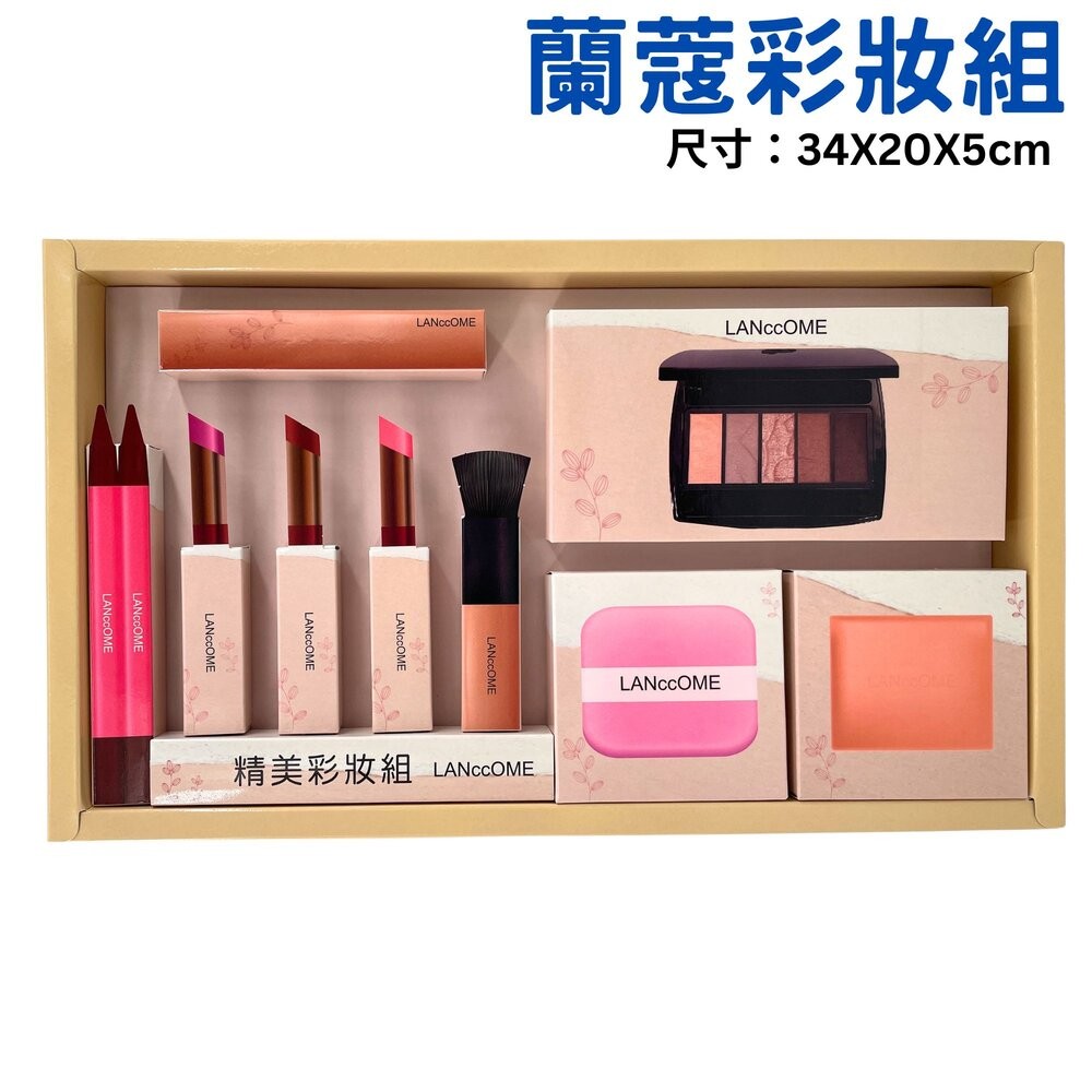 【台中35年老店】彩妝盒紙紮 紙紮彩妝 紙紮化妝 紙紮化妝品 蘭寇 蘭蔻 古馳 名牌保養彩妝組 祭祖 禮儀-規格圖5