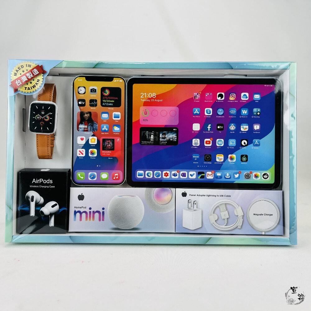 【台中35年老店】紙紮蘋果3C禮盒 紙紮手機 紙紮IPhone手機平板組  元寶 金條 蓮花 元寶紙 庫錢 蓮花塔 拜拜-細節圖2