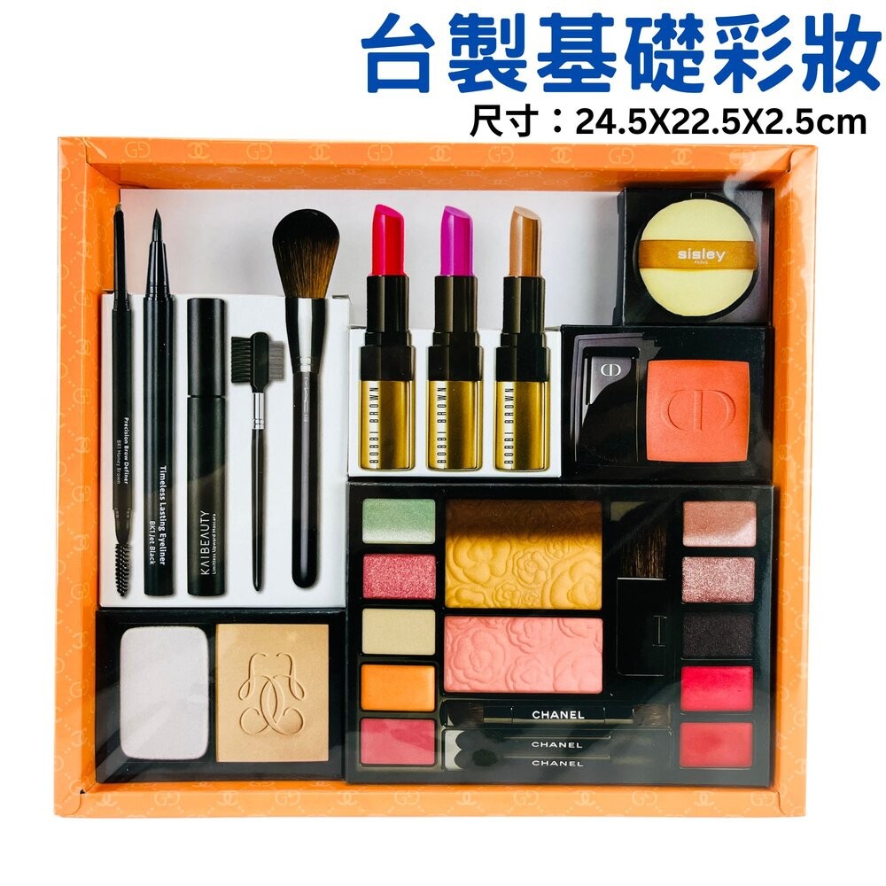 【台中35年老店】彩妝盒橘 紙紮彩妝組 紙紮化妝品 紙紮彩妝 紙紮化妝 紙紮口紅 紙紮腮紅 紙紮工具 紙紮女用品 紙紮用-規格圖5