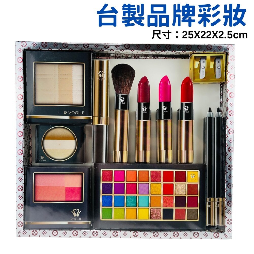 【宣羿】台中南屯37年 紙紮彩妝盒 6 件齊全 彩妝組合組 仿真造型 紙紮 紙扎 祭祀 追思 祈福 祭祖 台製-規格圖5