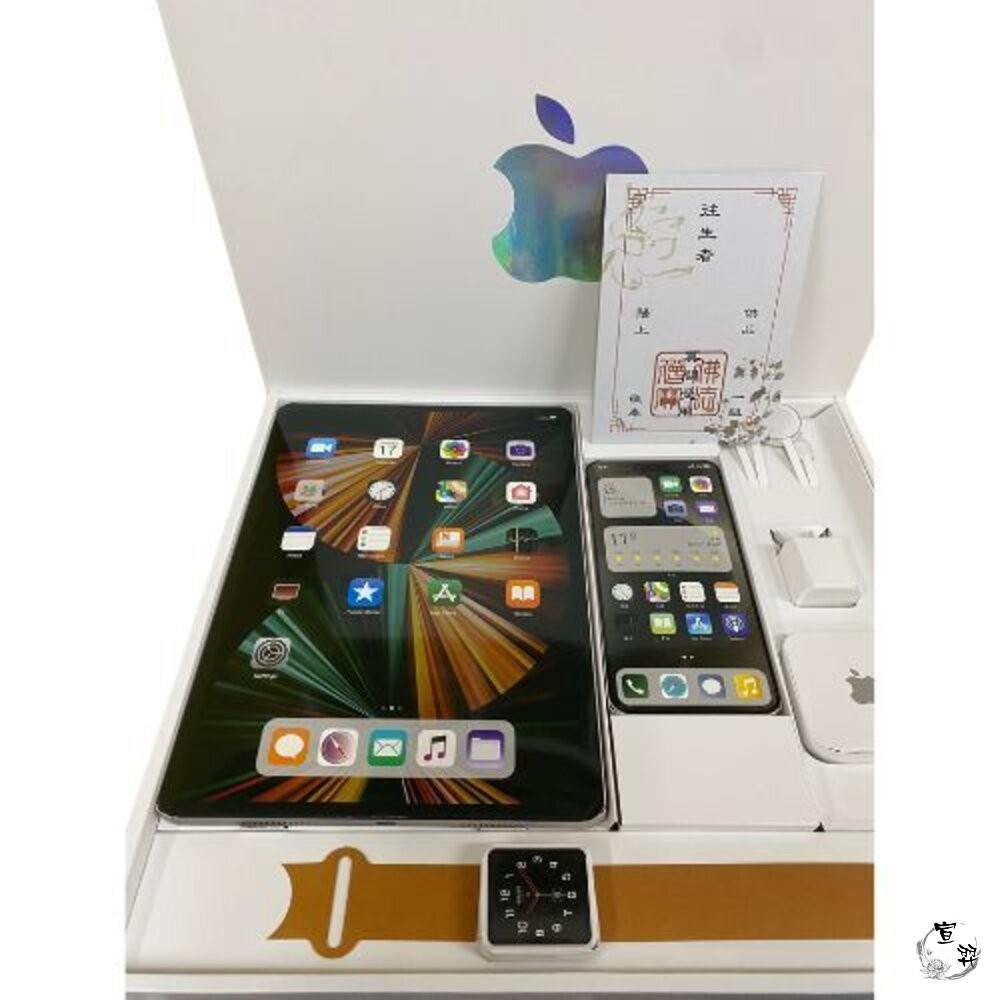 【台中35年老店】紙紮蘋果三合一 iPhone 平板 手錶 成套3C用品 現代紙紮 清明中元祖先供品 火化用 精緻推薦-細節圖4