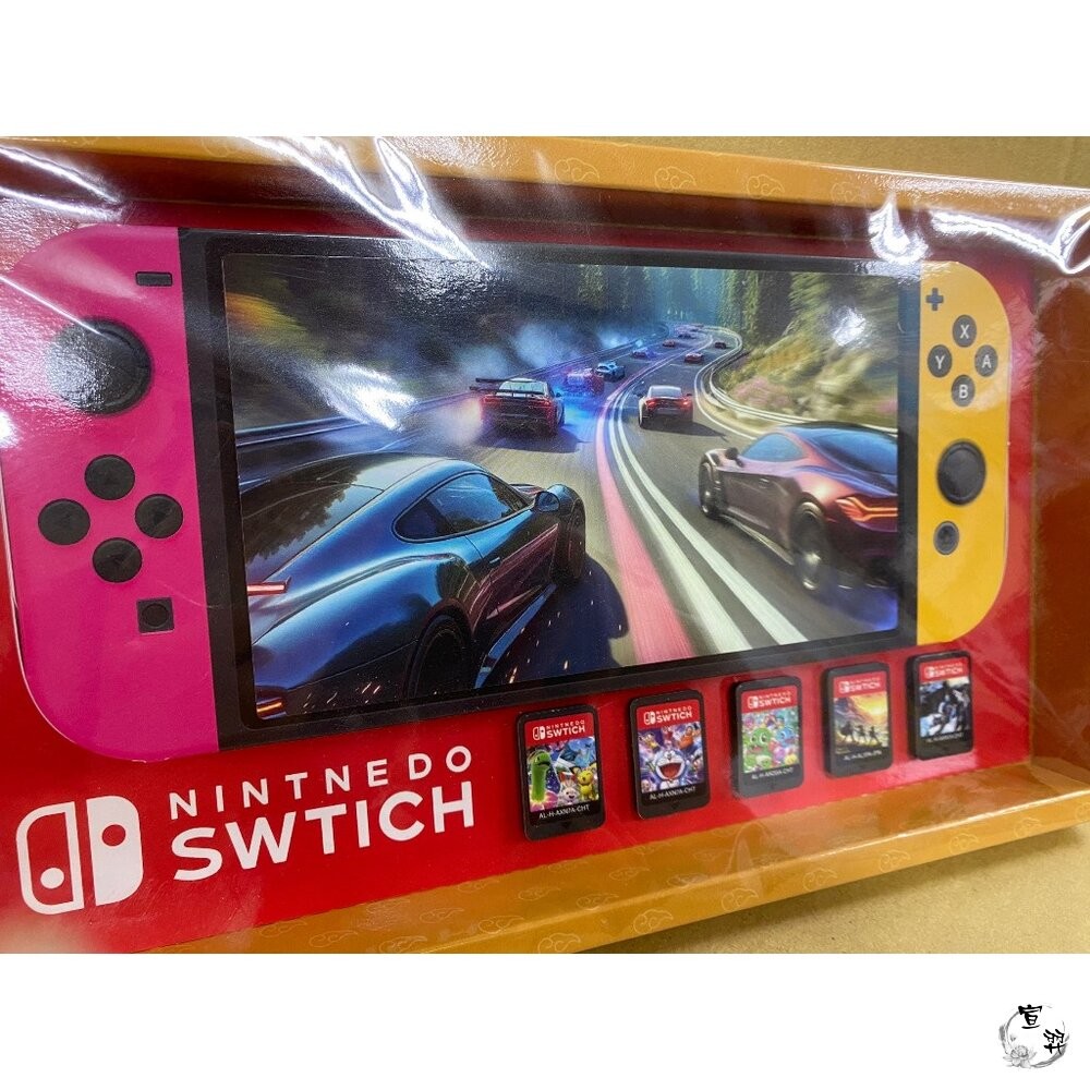 【台中35年老店】紙紮SWITCH 紙紮遊樂器 紙紮電動 共4款 紙紮任天堂 隨機出貨不挑款 祭奠送禮 蓮花 元寶 禮儀-細節圖2