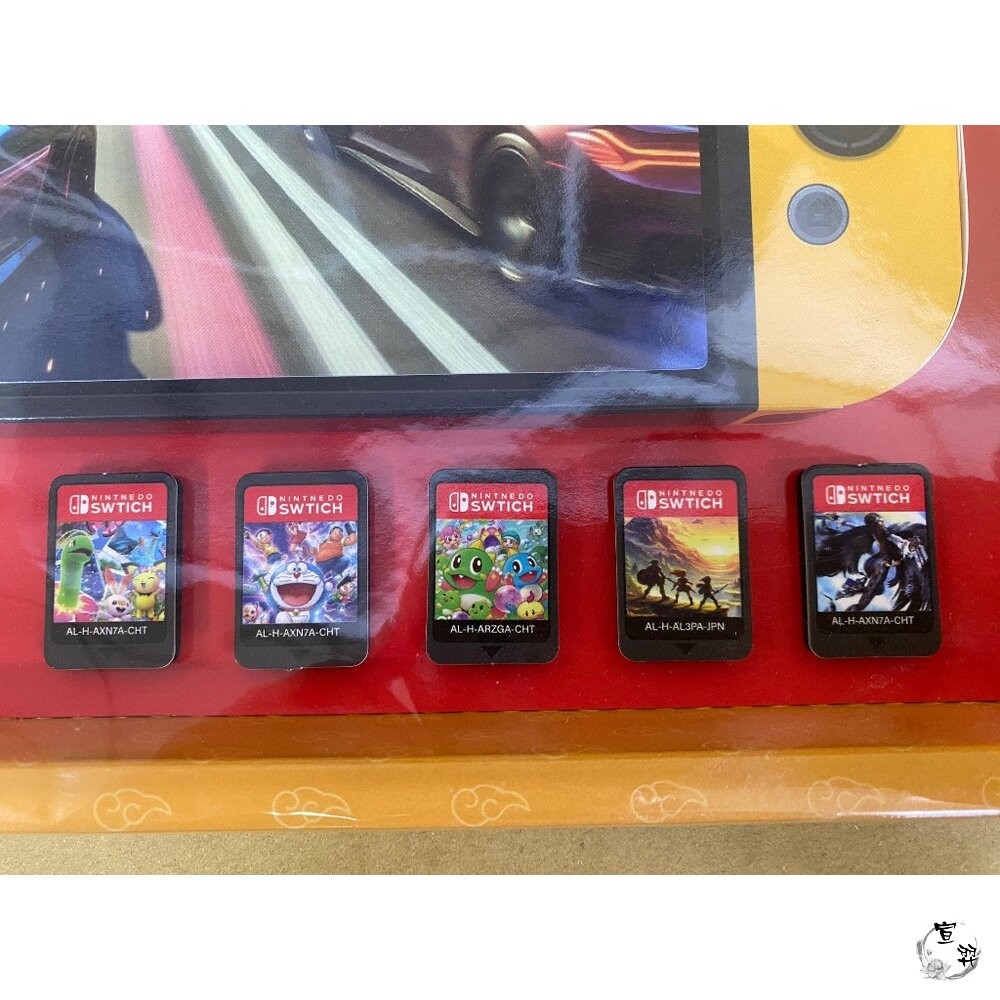 【台中35年老店】紙紮SWITCH 紙紮遊樂器 紙紮電動 共4款 紙紮任天堂 隨機出貨不挑款 祭奠送禮 蓮花 元寶 禮儀-細節圖3