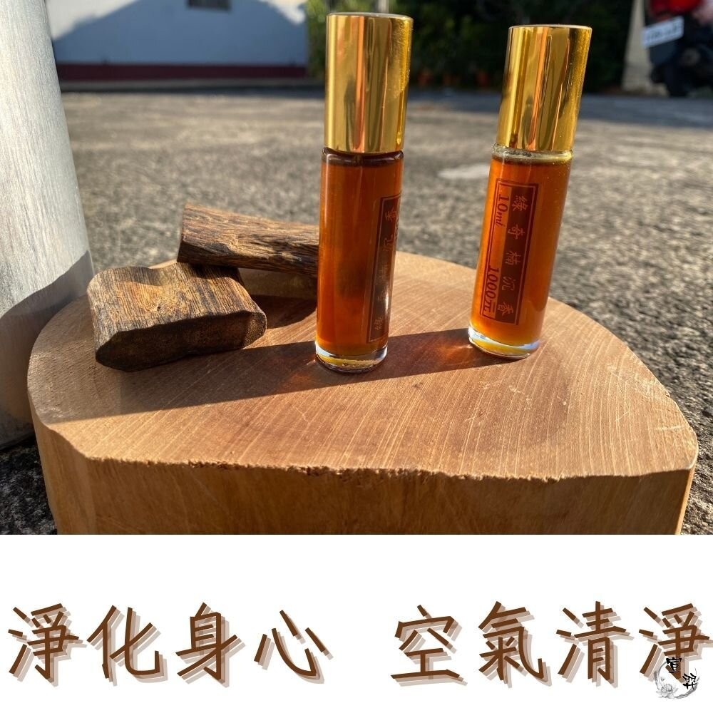 【宣羿】台中南屯37年 綠椅楠精油 祭祀 追思 祭祖 清明 台製 百日 做七 往生 紙紮 金紙-細節圖3