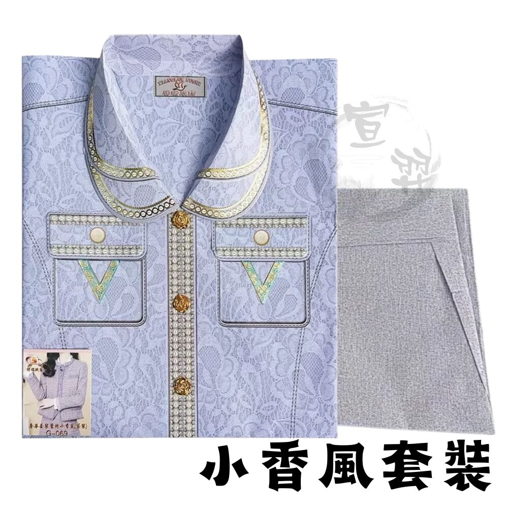 【台中35年老店】紙紮黃金麻將組｜紙紮用品｜往生祭祀｜追思供奉-規格圖4