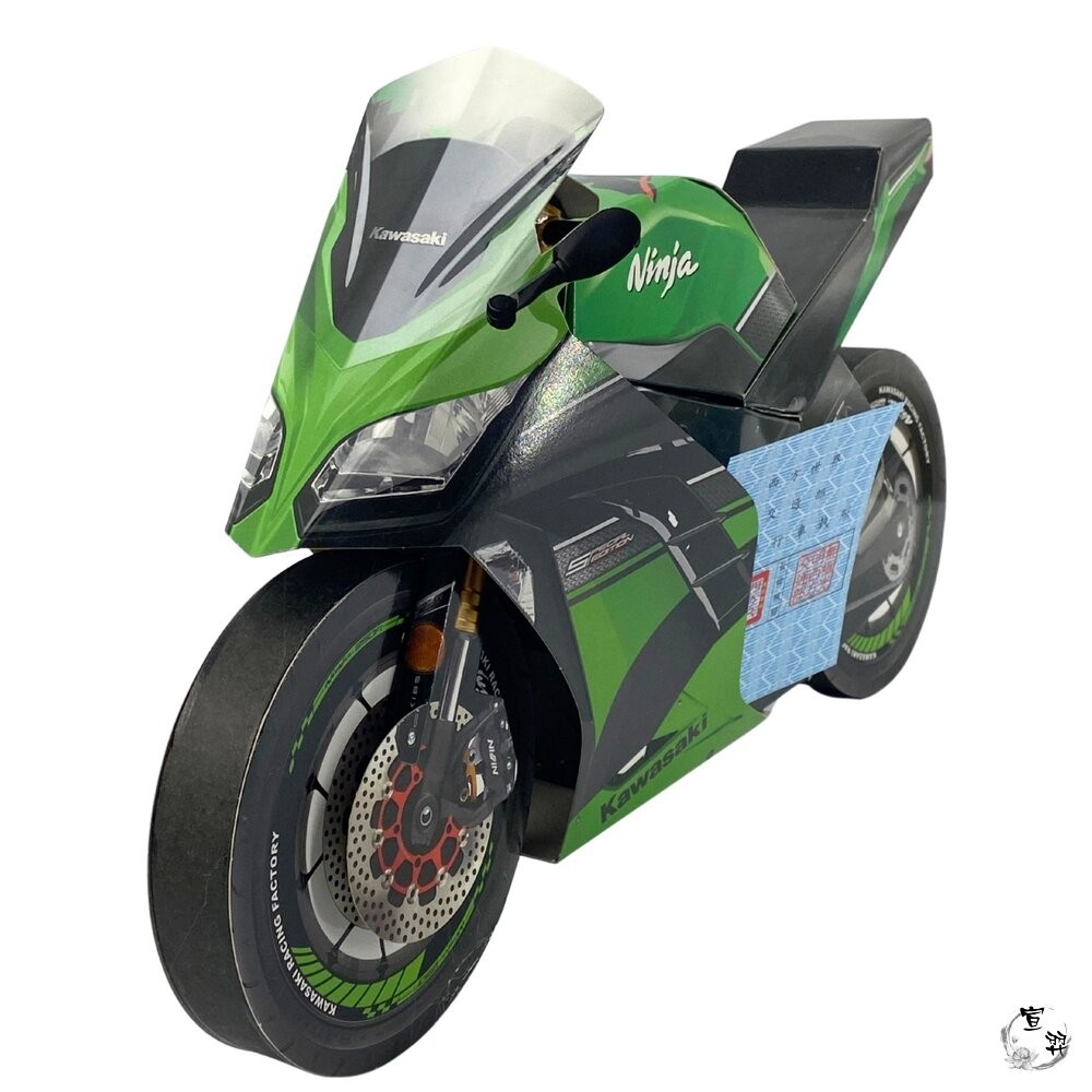 【台中35年老店-紙紮忍者重機】紙紮用品 模擬重機模型 紙紮摩托車 往生祭祀用 紙紮重機車 往生者紙紮供品-細節圖3