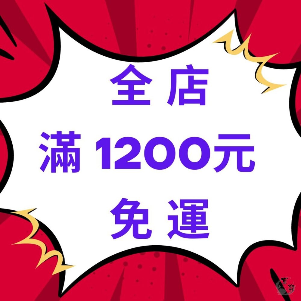 【台中35年老店】紙紮女運動鞋 紙紮運動鞋 紙紮鞋子 紙紮 元寶 金條 蓮花 蓮花紙 元寶紙 庫錢 蓮花塔 紙紮屋 紙紮-細節圖3