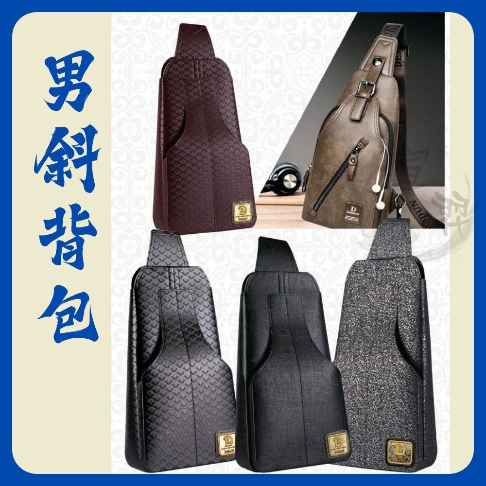 【台中35年老店】紙紮背包 紙紮名牌包 紙紮斜背包 紙紮 元寶 金條 蓮花 蓮花紙 元寶紙 庫錢 蓮花塔 紙紮屋 紙紮男-規格圖3