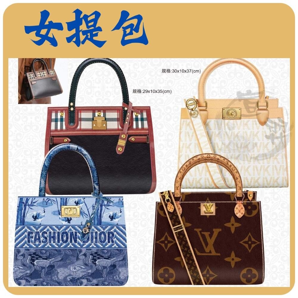 【台中35年老店】紙紮皮包 紙紮提包 紙紮名牌包 紙紮 元寶 金條 蓮花 蓮花紙 元寶紙 庫錢 蓮花塔 紙紮屋 紙紮女包-規格圖3