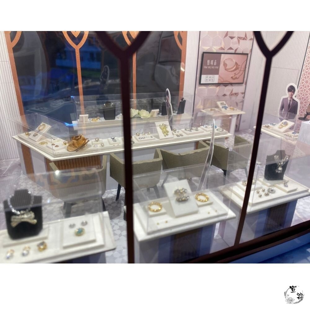 【台中35年老店】銀樓 紙紮金飾 紙紮珠寶 紙紮銀樓店 紙紮銀樓 紙紮珠寶 靈屋 紙紮屋 往生用品 祭祀用品 法會 小爐-細節圖6