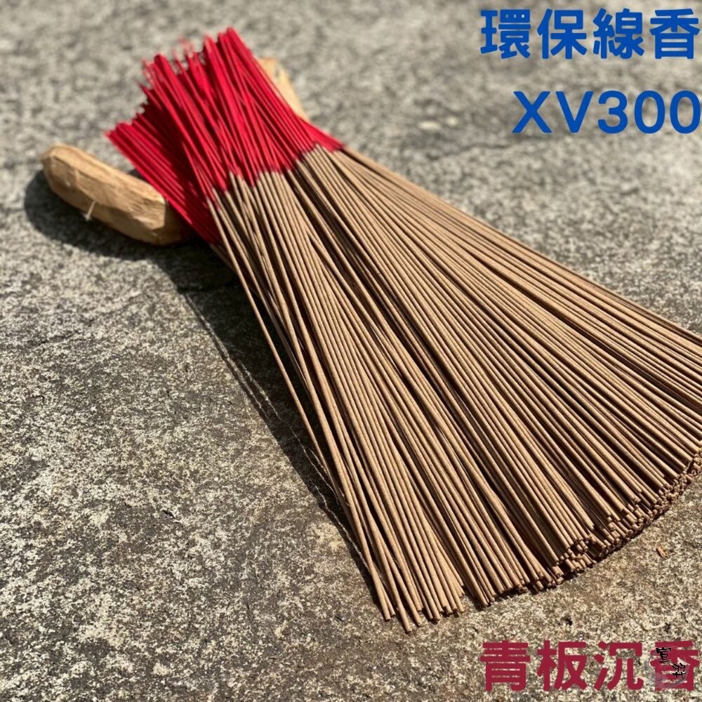 環保立香 低煙線香｜祭祀用品｜台中35年老店-細節圖2