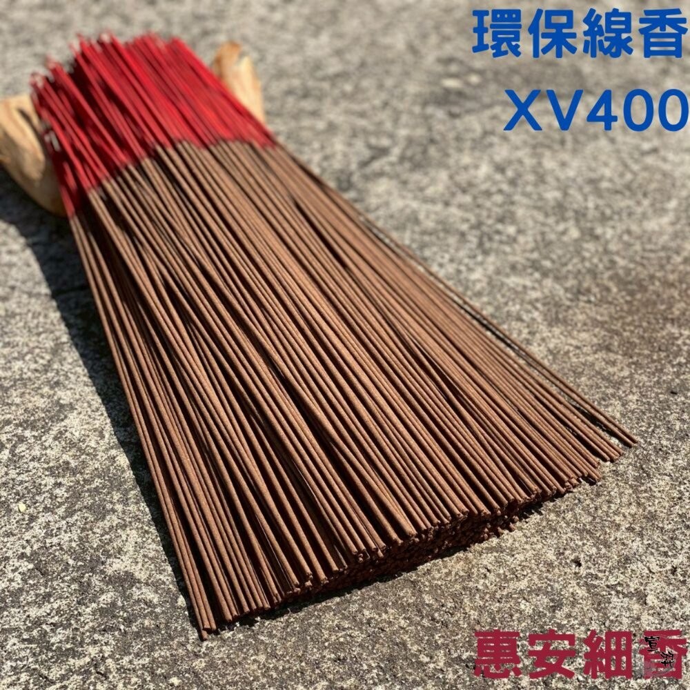 環保立香 低煙線香｜祭祀用品｜台中35年老店-細節圖3