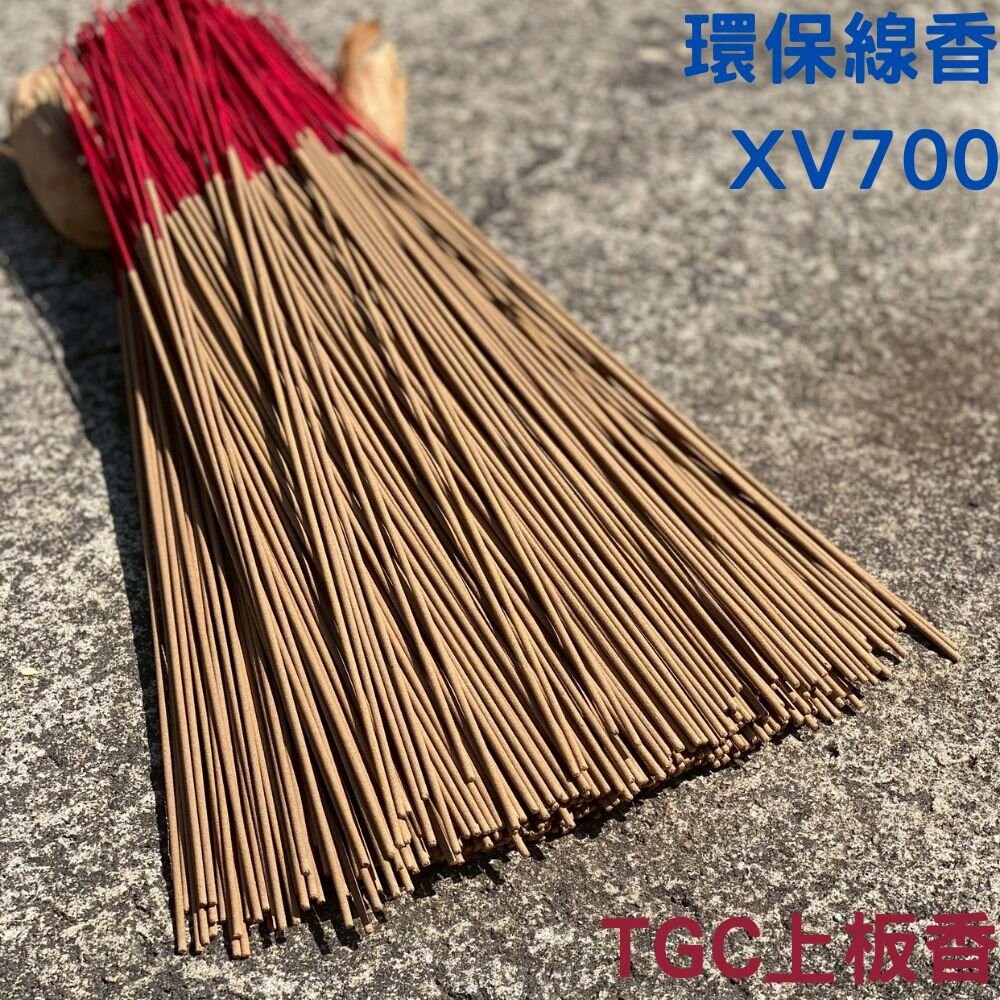 環保立香 低煙線香｜祭祀用品｜台中35年老店-規格圖8