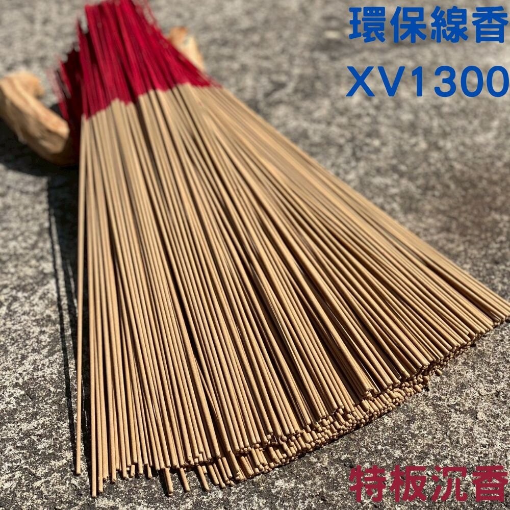 【台中35年老店-環保立香】環保立香 環保香 老山 新山 梢楠 沉香 降真 香 線香 檀香 香薰 薰香 立香 台灣製造-規格圖4