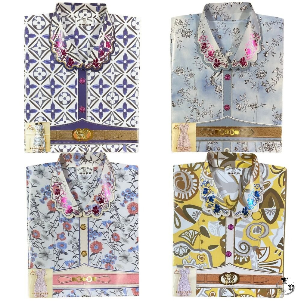 【台中35年老店】紙紮小香風套裝 貴婦洋裝 紙紮女包 紙紮女裝 紙紮女鞋 紙紮衣服 元寶 金條 蓮花 庫錢 蓮花塔 拜拜-細節圖7